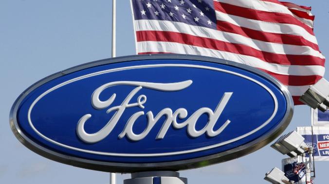 Ford Motor покинул российский рынок