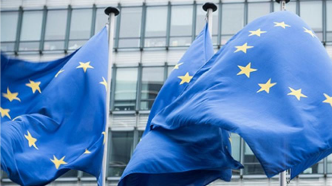 Еврокомиссия хочет лишить страны ЕС права вето