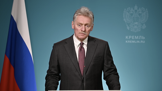 Россия – надёжный поставщик энергоресурсов в мире