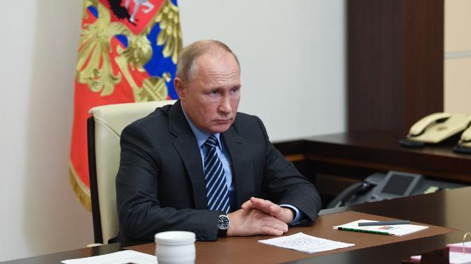 Путин оценил состояние экономики РФ во время пандемии