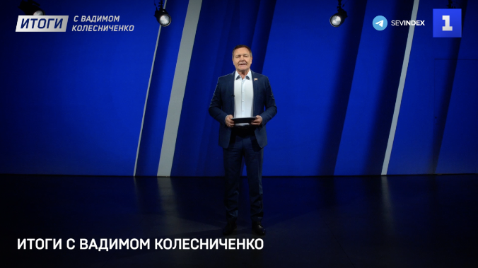В Европе заканчивается газ | План Зеленского оказался блефом | Готов ли Иран к удару США?