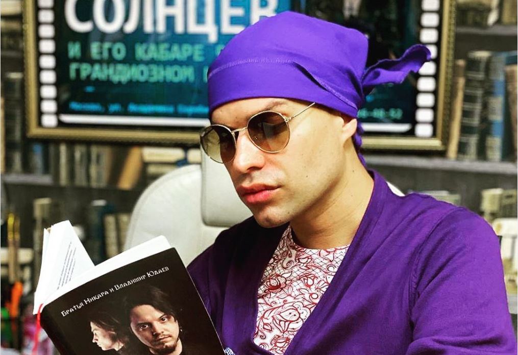 Гоген Солнцев 2021 Gogen Solncev Sobralsya Otobrat Allu