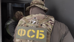 В Севастополе ФСБ пресекла перевод денег на Украину 