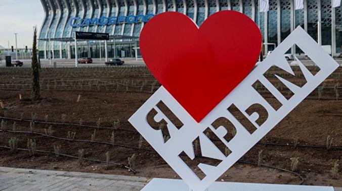 Киев пригрозил сделать тему Крыма «адской» для Москвы