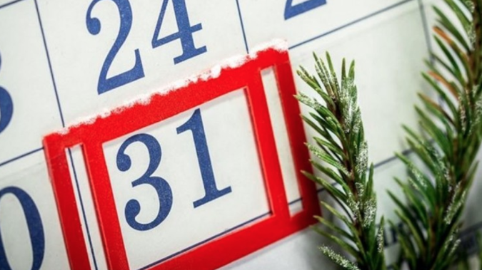 Минтруда предложило сделать 31 декабря выходным