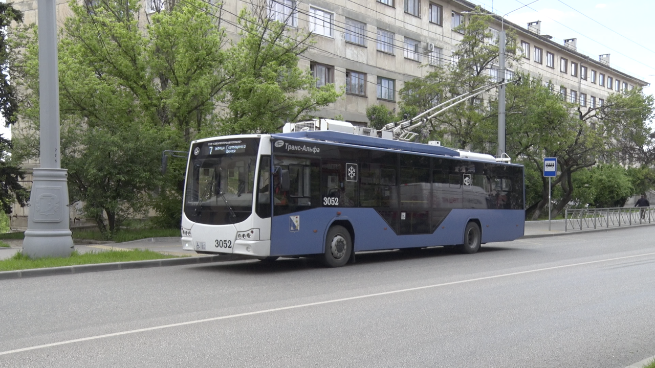 Конкурс по транспортной карте Севастополя остановлен ::Первый  Севастопольский