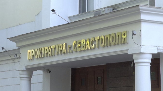 Прокуратура нашла сбои в работе двух котельных