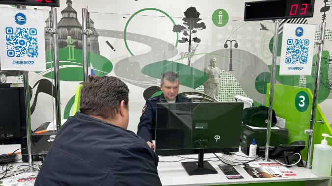 Вступили в силу новые правила обмена водительских прав