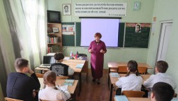 В России отмечают день русского языка