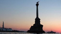 Заксобрание Севастополя приняло бюджет на 2026 год