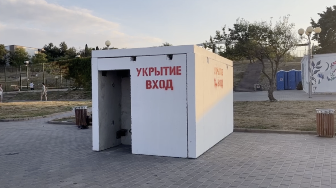 В Севастополе приводят в порядок бетонные укрытия