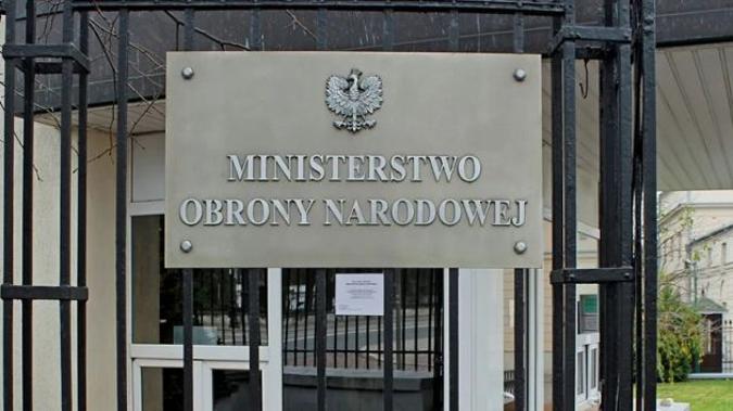 Госсекретарь минобороны Польши пригрозил России пятой статьей устава НАТО