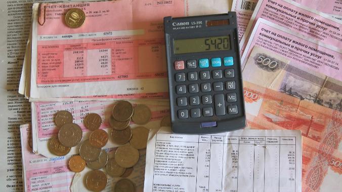 В России усилят контроль за тарифами ЖКХ