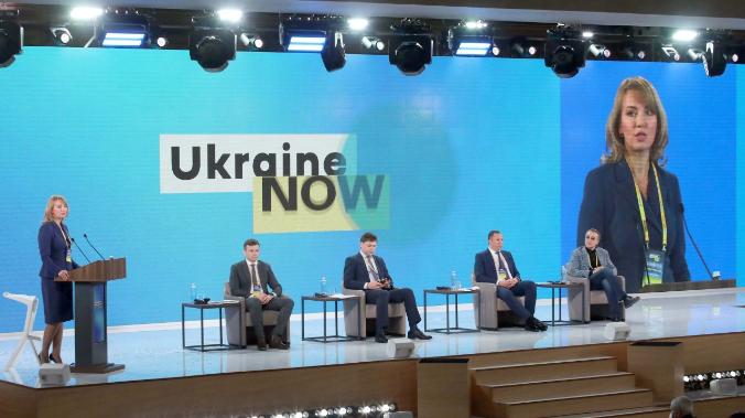 Украинские власти эвакуируют предприятия на Запад