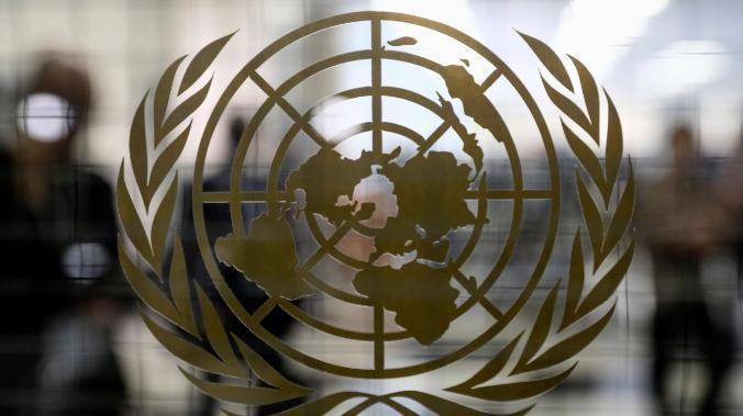 МИД Эстонии: Россию невозможно исключить из состава СБ ООН 