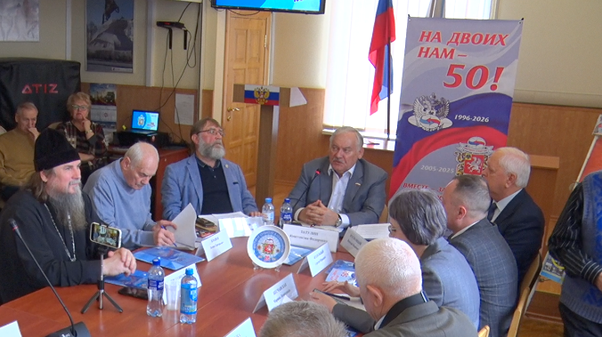 Институт стран СНГ в Севастополе работает 20 лет