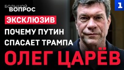 Детали «дизельной сделки» | Украина без электричества | Зеленский – на выборы!