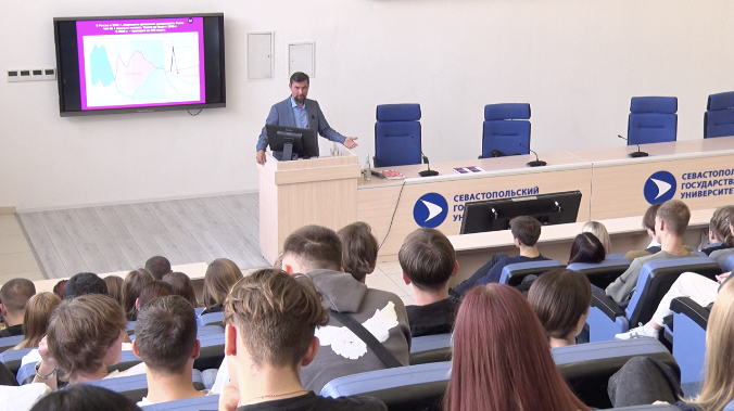 В СевГУ обсудили демографическую ситуацию в России