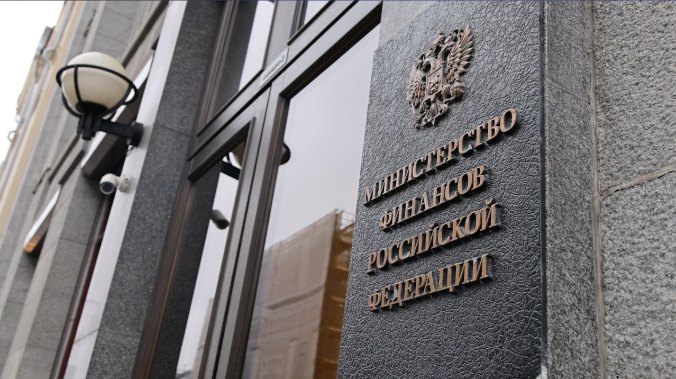 Пенсии в России проиндексируют дважды в 2027 году