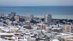 В Сочи произошло землетрясение магнитудой 4,1 балла