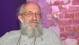 Вассерман: на Аляске обсудят вещи опаснее Украины  