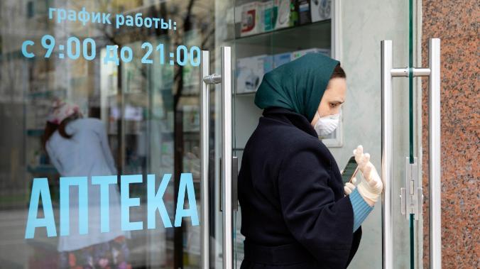 Аптеки РФ начали отказываться продавать феназепам по новым правилам