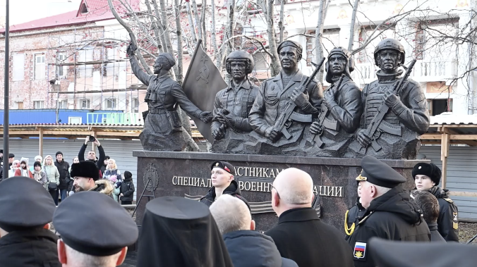 В Североморске открыли памятник бойцам специальной военной операции