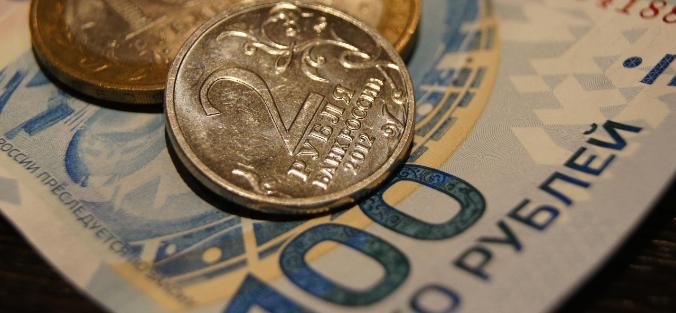 Эксперт рассказал от чего зависит сегодня курс рубля
