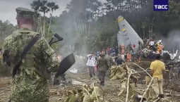 66 погибших: самолёт ВВС Колумбии упал при взлёте