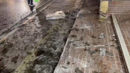 Япония столкнулась с мощным землетрясением