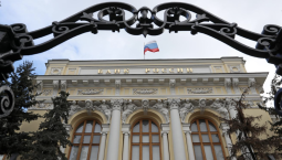 Центробанк: заморозки вкладов россиян не будет
