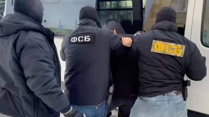 ФСБ задержала в Тамбовской области иностранца за призывы к терроризму