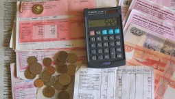 В России усилят контроль за тарифами ЖКХ