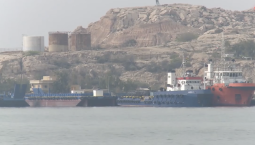 Ормузский пролив стал ядерным оружием Ирана