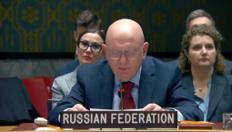 Россия не видит выполнения плана Трампа по Газе