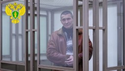 Шпион Киева из Крыма получил 17 лет колонии 