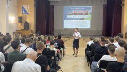 ГАИ Севастополя провела урок безопасности студентам 