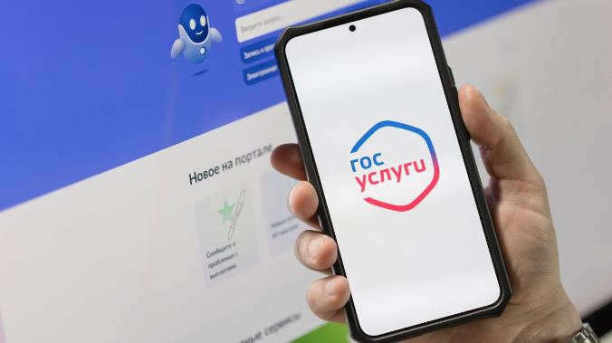 Бизнес Севастополя может онлайн связаться с властью