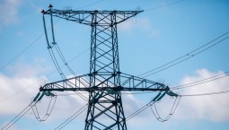 Энергоэффективность Севастополя планируют повышать