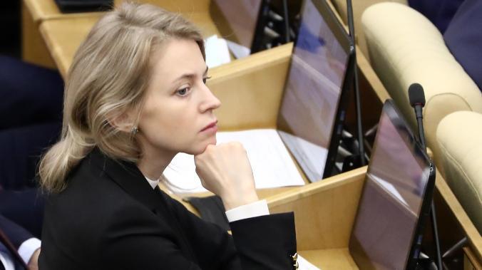 Наталья Поклонская высказалась о возвращении в Крым