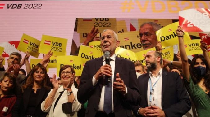 На президентских выборах в Австрии победил Александер ван дер Беллен