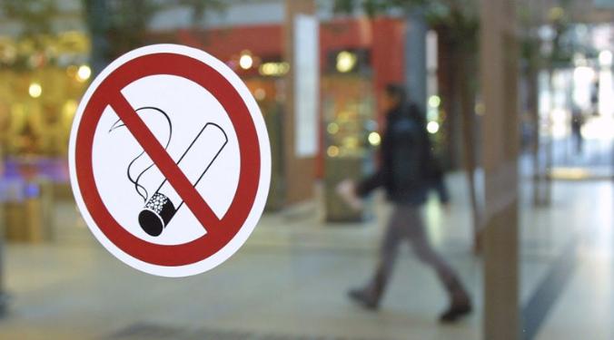 В России планируют внедрить систему распознавания курильщиков-нарушителей
