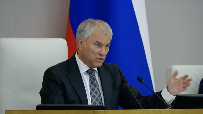 Путин поддержал Володина на пост спикера Госдумы