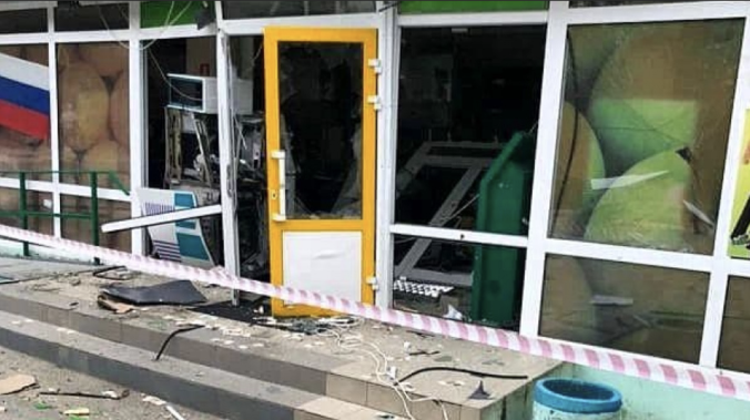 В Коктебеле взорвали банкомат и украли деньги