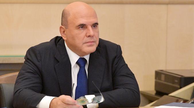 Мишустин: необходимо обеспечить устойчивый рост населения несмотря на пандемию