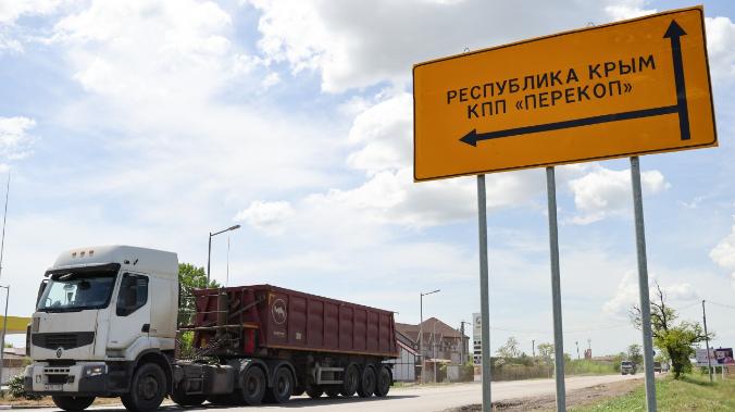ВСУ атаковали мосты в Херсонской области