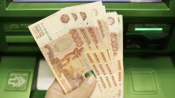 Мошенники похитили более полумиллиона рублей у севастопольцев
