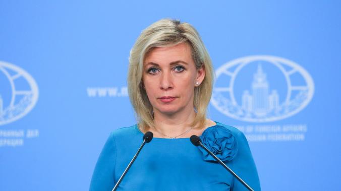 Захарова прокомментировала скандал с утечкой переписки британских спецслужб