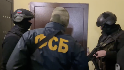 ФСБ раскрыла крупную схему с незаконной миграцией