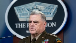 Пентагон создал ведомство по «аномальным явлениям»